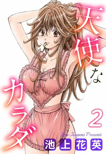 Read Tenshi na Karada 2 - Fhentai