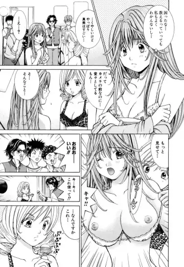 Tenshi na Karada 2 Fhentai - Page 21