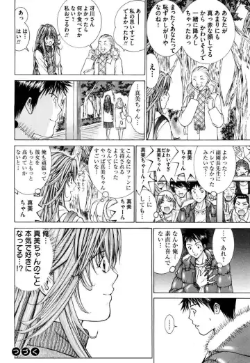 Tenshi na Karada 2 Fhentai - Page 92