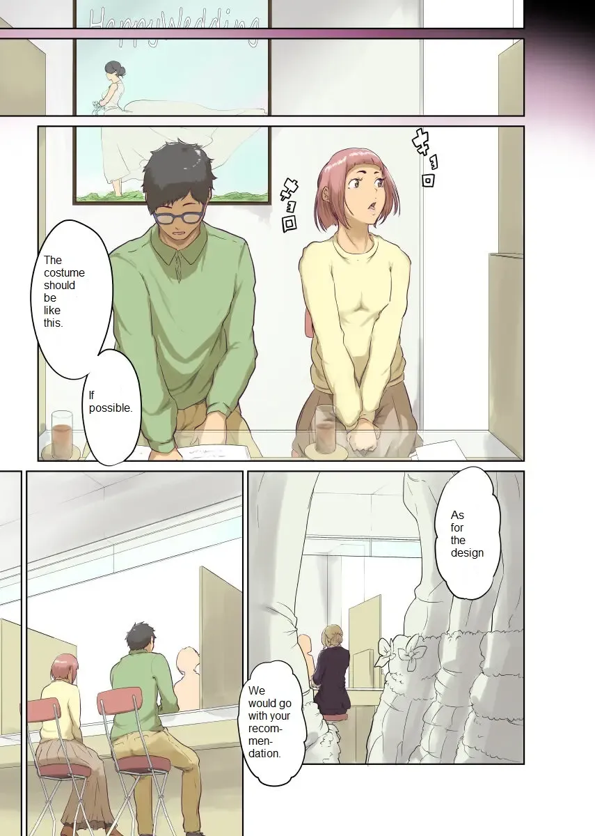 Hitonomono Fhentai - Page 1