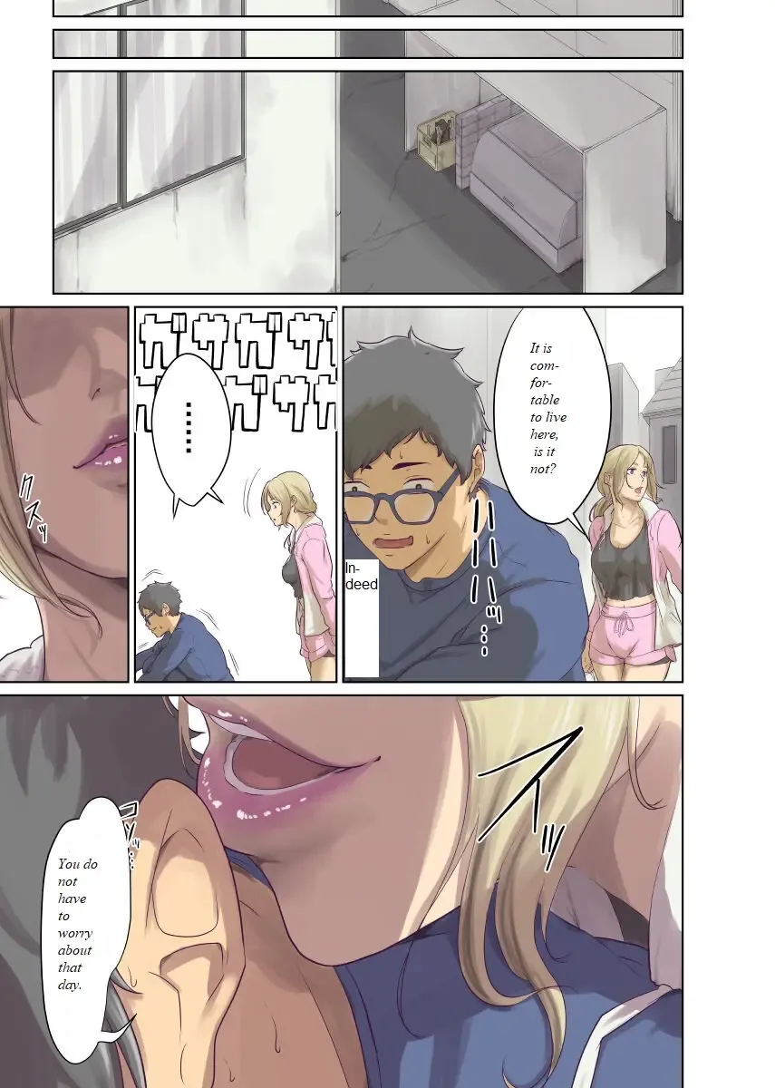 Hitonomono Fhentai - Page 21