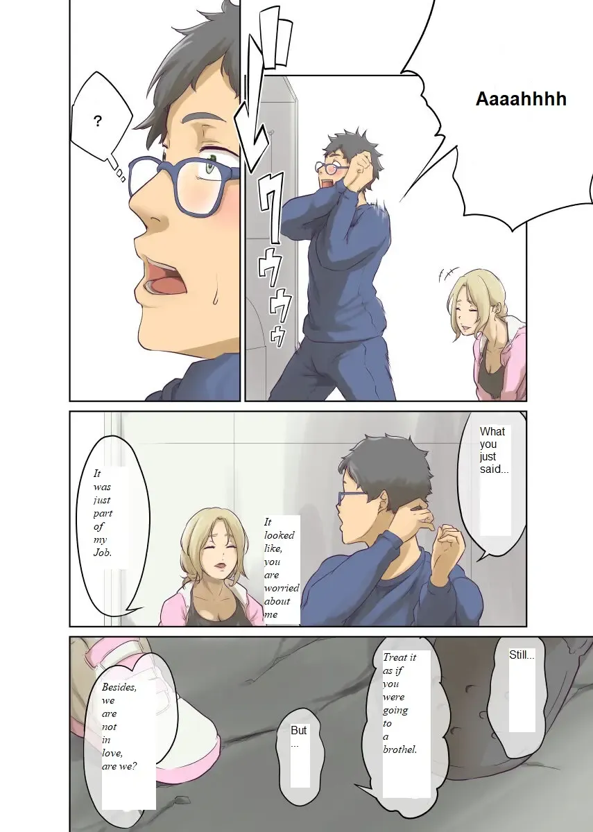 Hitonomono Fhentai - Page 22