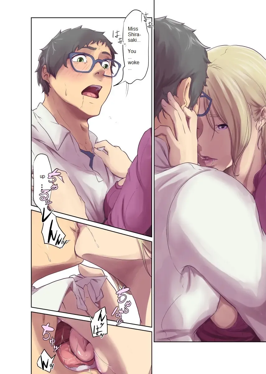 Hitonomono Fhentai - Page 34