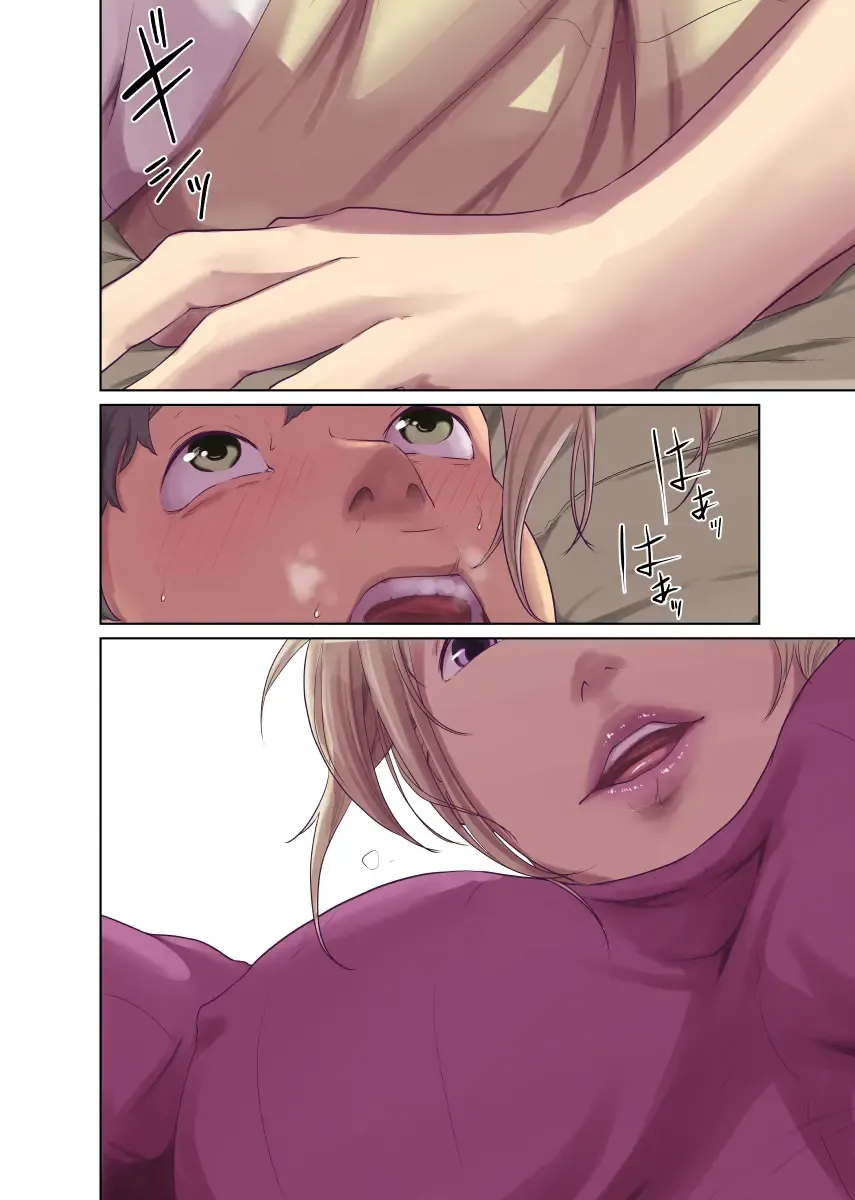 Hitonomono Fhentai - Page 38