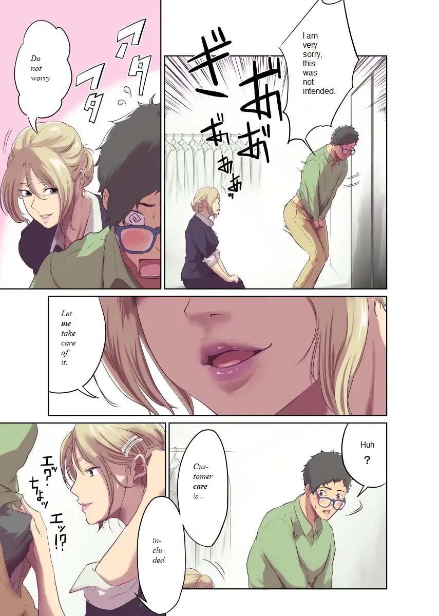 Hitonomono Fhentai - Page 7