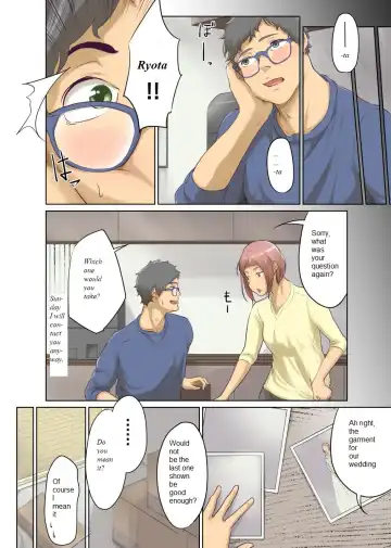 Hitonomono Fhentai - Page 18