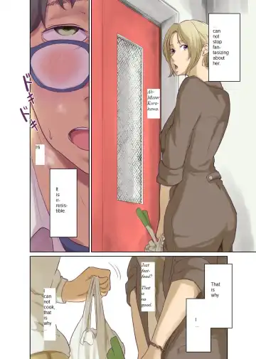 Hitonomono Fhentai - Page 28