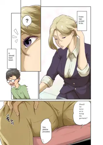 Hitonomono Fhentai - Page 3