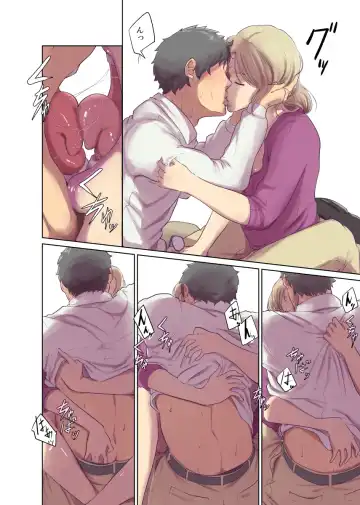 Hitonomono Fhentai - Page 36