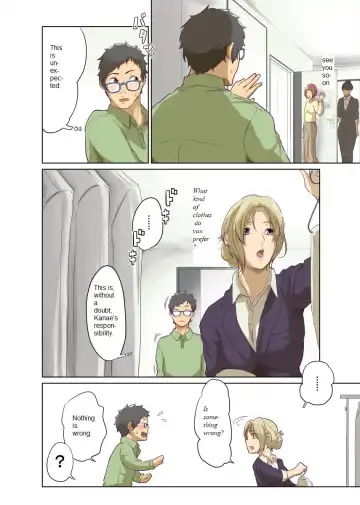 Hitonomono Fhentai - Page 4