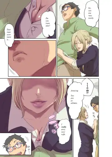 Hitonomono Fhentai - Page 5