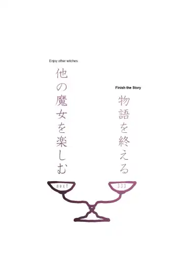 Hitonomono Fhentai - Page 81