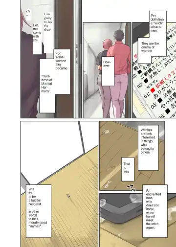 Hitonomono Fhentai - Page 86