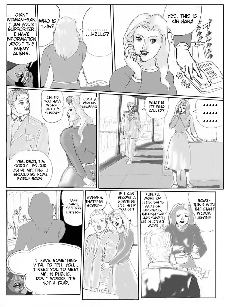 [Akafuji] Seigi no Nikutai Fhentai - Page 2