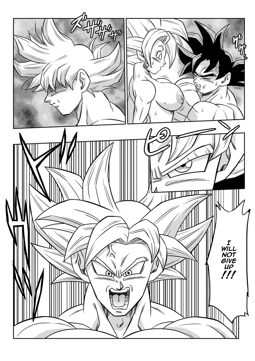 [Yamamoto] Fight in the 6th Universe!!! (decensored) Fhentai - Page 18