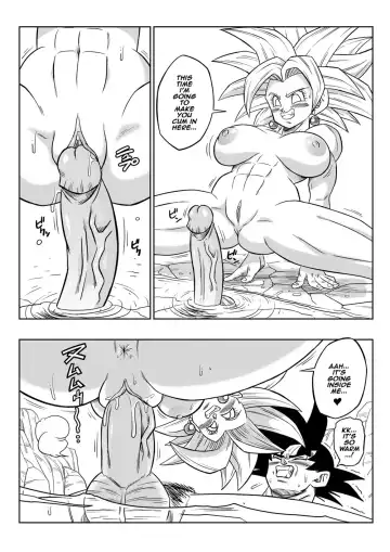 [Yamamoto] Fight in the 6th Universe!!! (decensored) Fhentai - Page 15