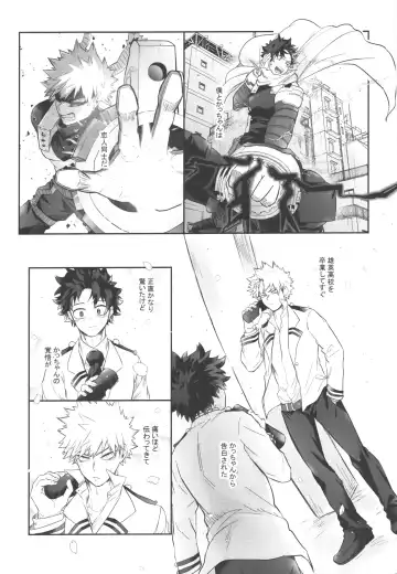 Socchi no Hassan to wa  Kiitenai!! Fhentai - Page 3