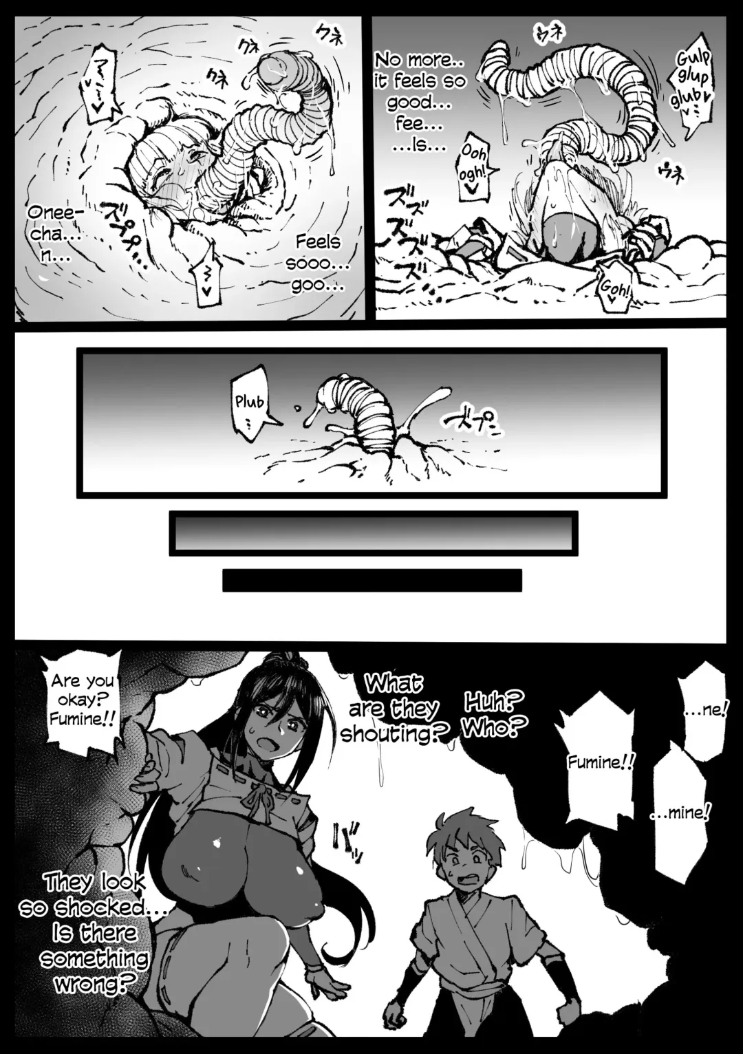 [Ahemaru] Zecchou suru to Kioku ga Kierushi Kankaku Shadandashi Fhentai - Page 11