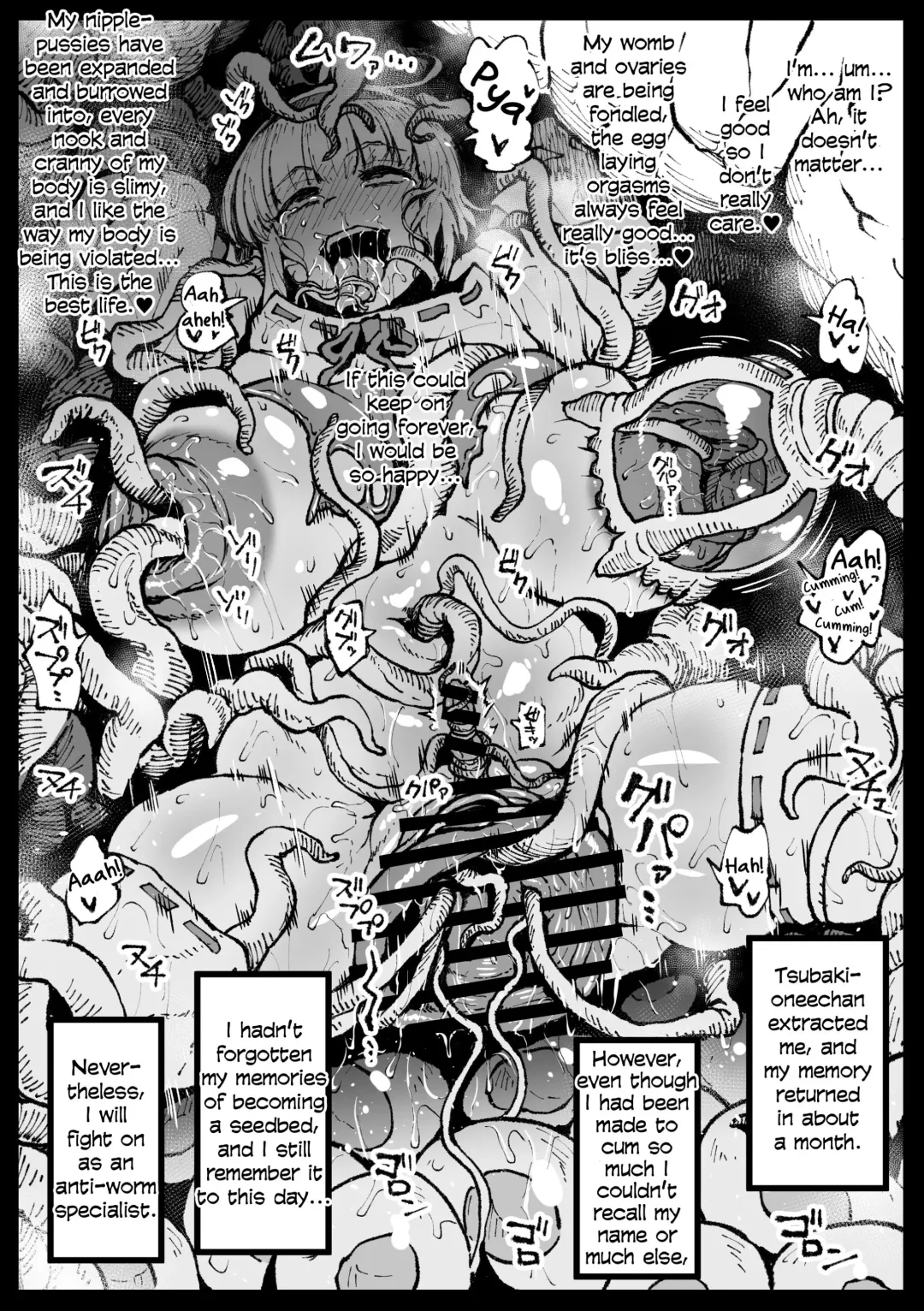 [Ahemaru] Zecchou suru to Kioku ga Kierushi Kankaku Shadandashi Fhentai - Page 12