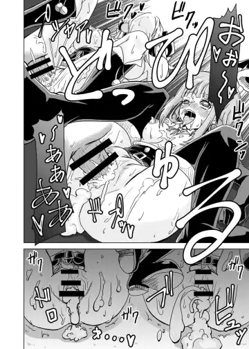 Iroha to Rena ga Cake no Tame ni Narenai Beit o Ganbaru Hanashi Fhentai - Page 8