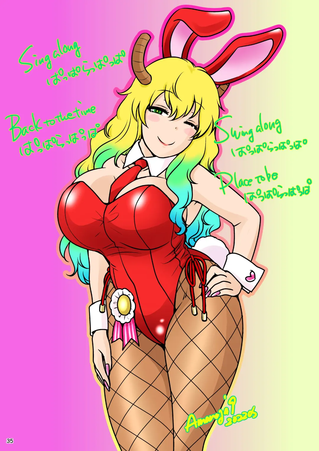 [The Amanoja9] BEHAVIOUR+23 ~Daccha~ Fhentai - Page 35