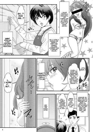 [The Amanoja9] BEHAVIOUR+23 ~Daccha~ Fhentai - Page 3