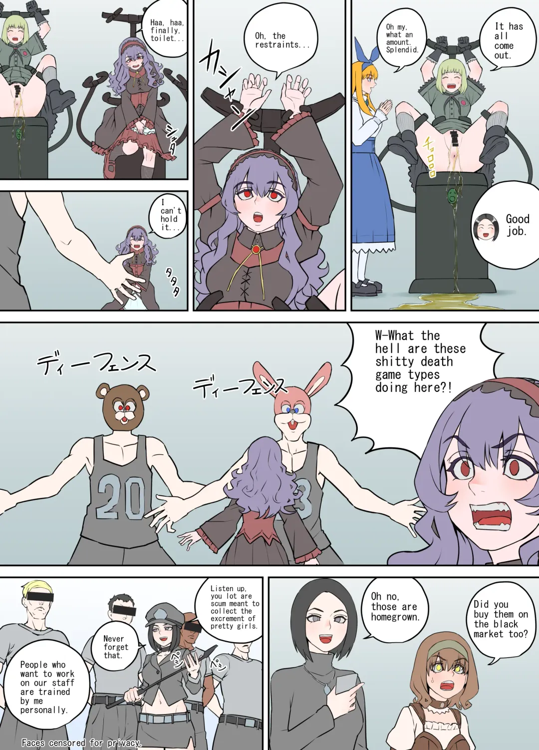 [Dodomesu3sei] Shien Site Tokubetsu Kikaku 2023 Zenpen Fhentai - Page 17