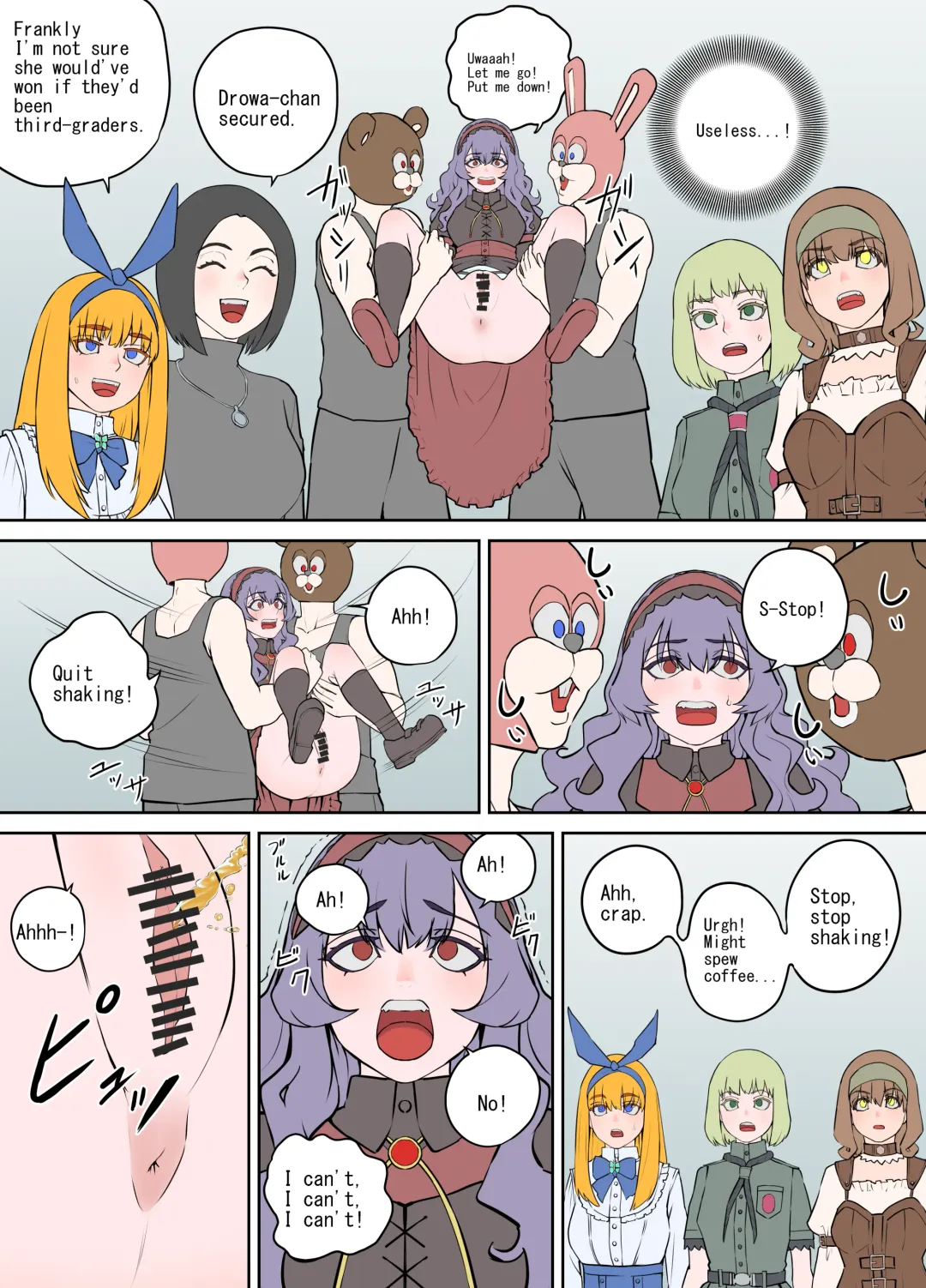 [Dodomesu3sei] Shien Site Tokubetsu Kikaku 2023 Zenpen Fhentai - Page 20