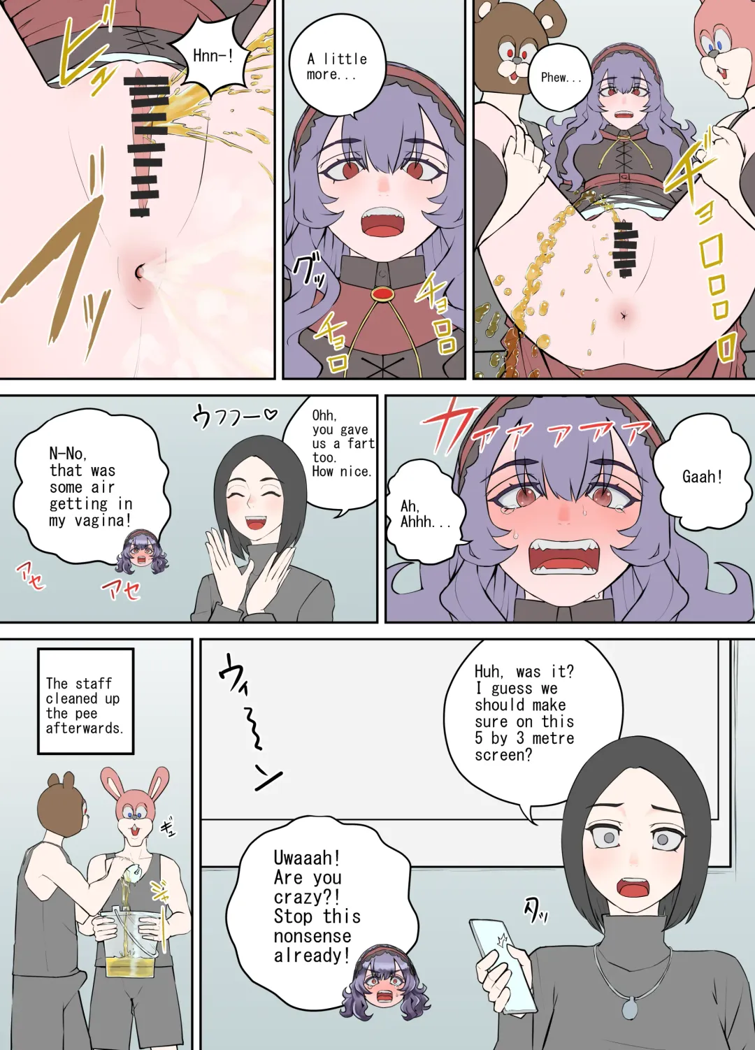 [Dodomesu3sei] Shien Site Tokubetsu Kikaku 2023 Zenpen Fhentai - Page 23