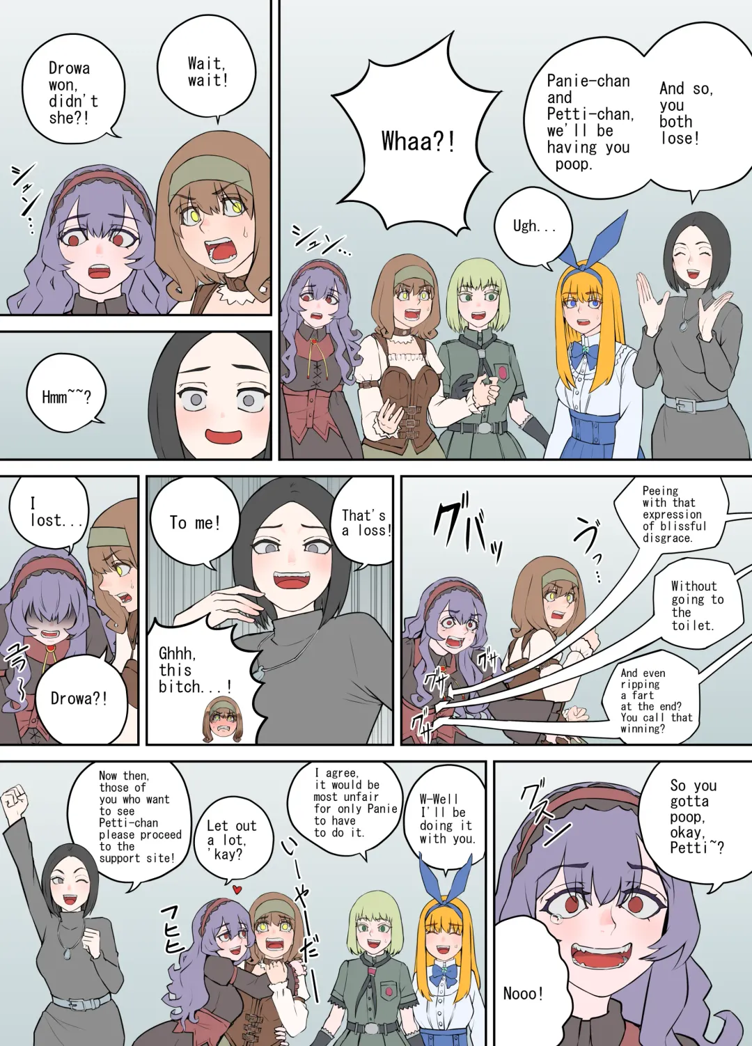 [Dodomesu3sei] Shien Site Tokubetsu Kikaku 2023 Zenpen Fhentai - Page 24