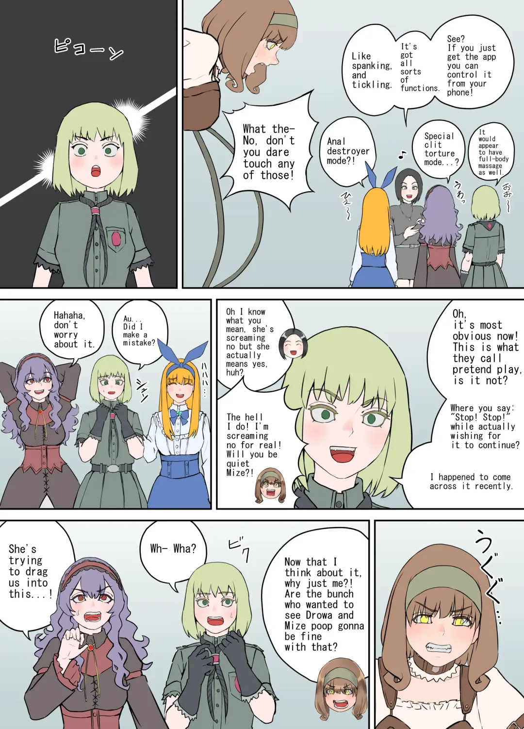 [Dodomesu3sei] Shien Site Tokubetsu Kikaku 2023 Zenpen Fhentai - Page 7