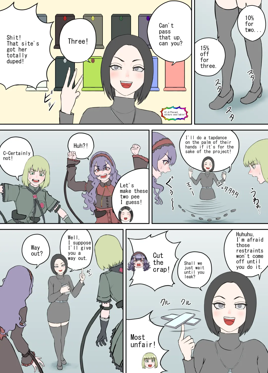 [Dodomesu3sei] Shien Site Tokubetsu Kikaku 2023 Zenpen Fhentai - Page 9