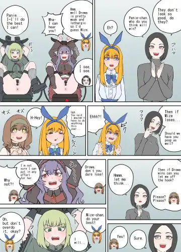 [Dodomesu3sei] Shien Site Tokubetsu Kikaku 2023 Zenpen Fhentai - Page 12