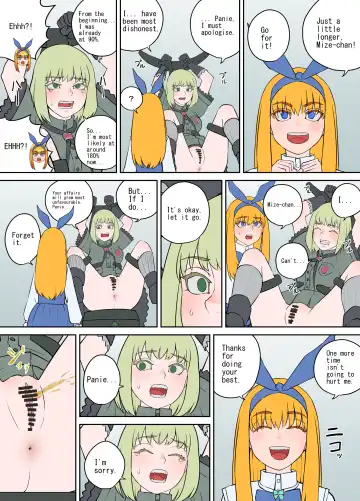 [Dodomesu3sei] Shien Site Tokubetsu Kikaku 2023 Zenpen Fhentai - Page 14