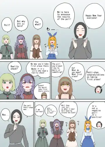 [Dodomesu3sei] Shien Site Tokubetsu Kikaku 2023 Zenpen Fhentai - Page 2