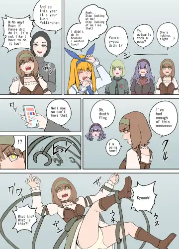 [Dodomesu3sei] Shien Site Tokubetsu Kikaku 2023 Zenpen Fhentai - Page 5