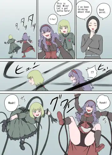 [Dodomesu3sei] Shien Site Tokubetsu Kikaku 2023 Zenpen Fhentai - Page 8