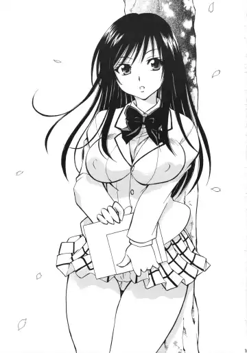 [Nagisa Minami] Troublekko ~Saki & Yui~ Fhentai - Page 2