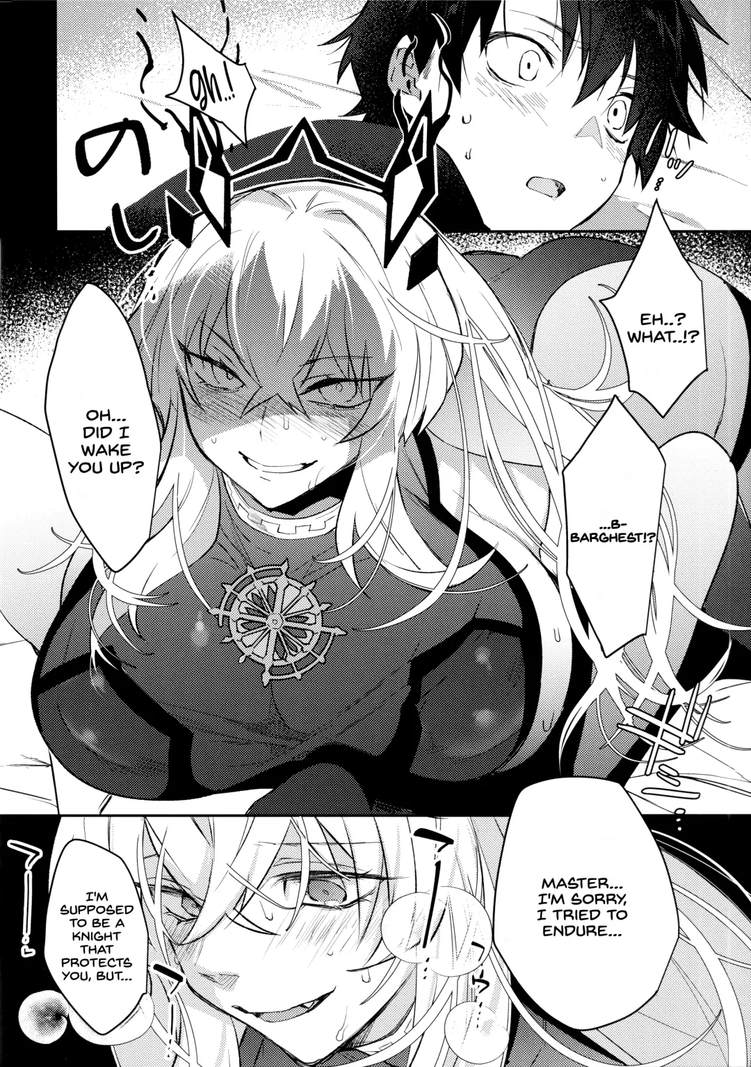[Makuro] Sono Kyouken, Chuuken ni Tsuki Fhentai - Page 7