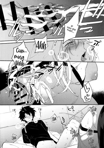 [Makuro] Sono Kyouken, Chuuken ni Tsuki Fhentai - Page 16