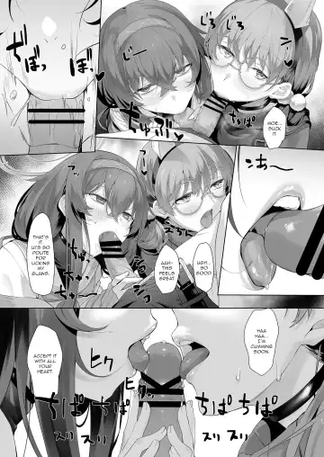 [Sharekoube] Mechanized Memories Fhentai - Page 7