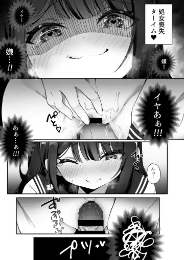 [Kanmuri] 幽遊憑依 Fhentai - Page 27