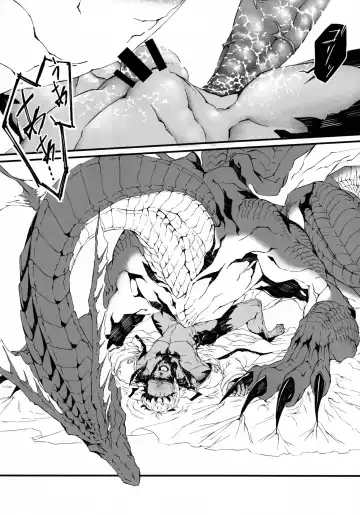 [Kyuu] Uroko to Tsubasa no One Room | 鳞与翼的私人空间 Fhentai - Page 29