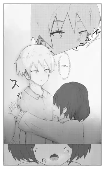 Dōkyūsei: Study with me Fhentai - Page 15