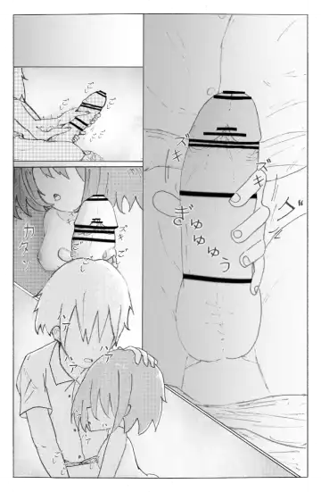 Dōkyūsei: Study with me Fhentai - Page 29