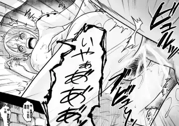 [Iwao] Nami Manga + bonus Fhentai - Page 33