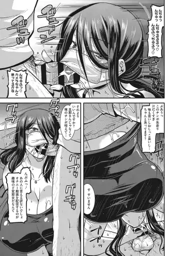 [Utamaro] Kobibiyori no Midarazuma Fhentai - Page 26