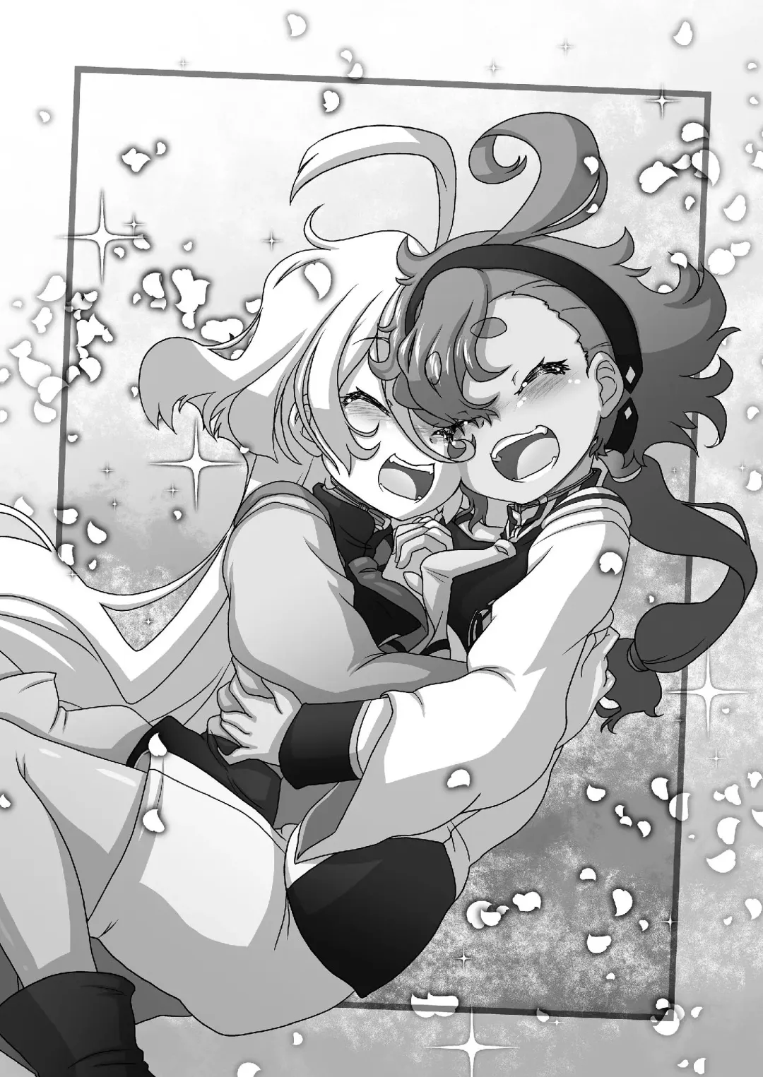 [Imaki Hitotose] Suisei no Injo ~Keihin to Iinazuke wa Minna no Seido~ Fhentai - Page 33