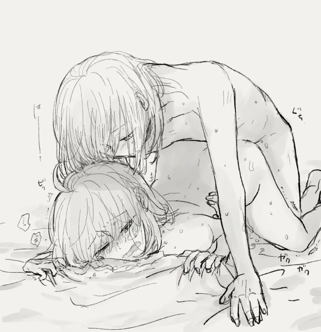 [Minamio) Obe guda ♀ sukebe rogu[ fate grand order ) Fhentai - Page 7