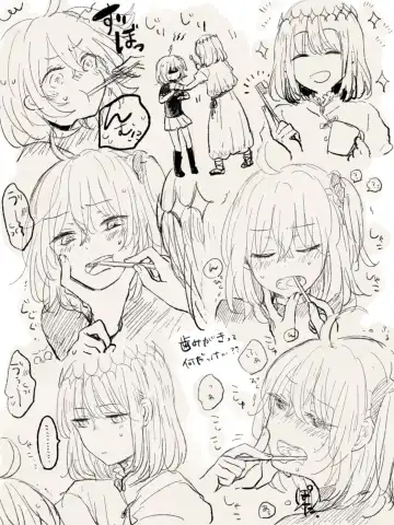 Read [Minamio) Obe guda ♀ sukebe rogu[ fate grand order ) - Fhentai